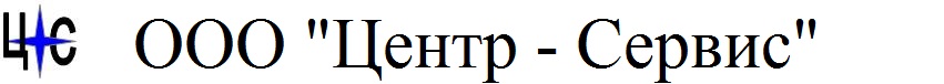 ООО 